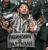 Аватара пользователя