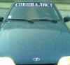Аватара пользователя