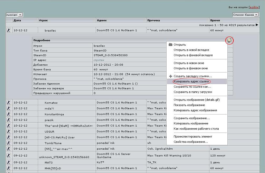 Screenshot-1233(3).jpg