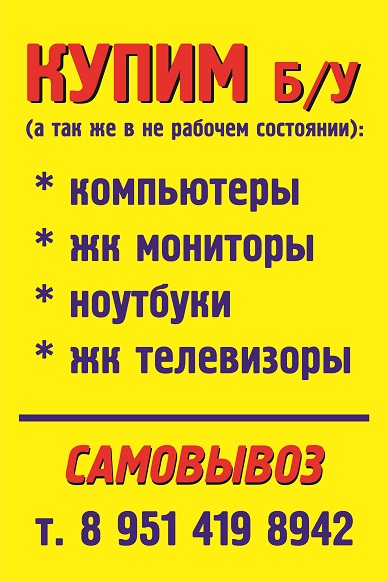 Graphic4.jpg