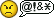:klnie: :klnie: