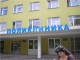 Построят поликлиннику