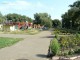 Парк «Зеленый Остров»