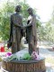 День Петра и Февроньи