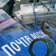 Почтовому грабителю дали 7 лет