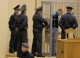 Суд обратил в доход государства