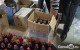 Изъятая продукция