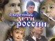 Планируют лицей для одаренных