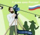 В день кино омичам покажут