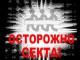 Коммерсант покончил с собой после тренингов