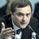 Владислав Сурков