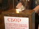 Воры украли пожертвования из храма