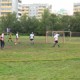 футбол