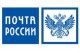 почта россии