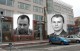 роба