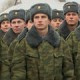 военные