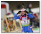 Яна Романова выступит на Кубке