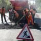 В Омске отремонтировано 118 проездов и 28 дорог