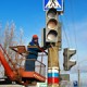 В Омске заработал новый светофор