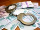 В Омской области вынесен приговор в отношении бывшей сотрудницы