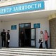 С начала года в Омске появились 892 новые вакансии
