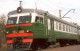 По Омску будет ходить электричка