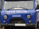 В Омске злоумышленники с битой напали на почтовую машину