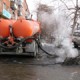 Куда обращаться в случае аварии в праздничные дни?