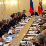 Виктор Назаров вошел в президиум Госсовета России