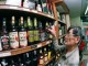 В омском аэропорту скоро откроют Duty Free