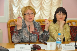 Депутаты ищут пути пополнения бюджета