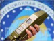 В Омской области идёт установка базовых станций ГЛОНАСС