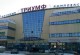 На расширенной территории "Триумфа" появятся каток и кинотеатр