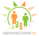 Оскорбления в «Однокласниках» в адрес заместителя начальника ГИБДД «Большереченский» признали публичным выступлением
