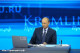 На омскую управляющую компанию после жалобы пенсионерки Путину завели дело