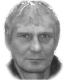 Внимание, розыск!