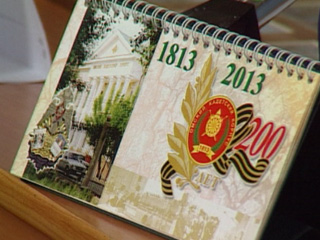Княгиня Мария почтит своим присутствием празднование юбилея Омского кадетского корпуса