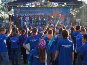 В Омске идет набор на молодежный форум «РИТМ-2013»