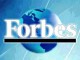 Омск вошел в пятерку лучших городов для ведения бизнеса по версии Forbes
