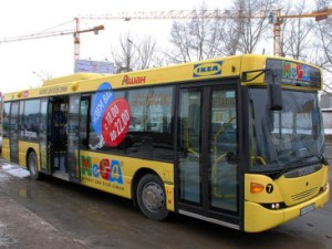 Бесплатных автобусов до «Меги» больше не будет