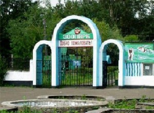 В Большереченском зоопарке пройдёт детский праздник