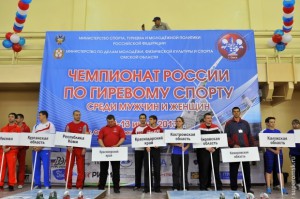 Омские гиревики вернули титул чемпионов России