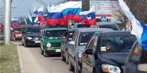 В рамках автопробега «Дороги объединяют Россию» пройдет конференция дорожников