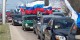 В рамках автопробега «Дороги объединяют Россию» пройдет конференция дорожников