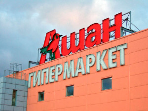 Омский «Ашан» получил штраф за неправильное хранение мяса