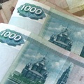 Власти, ученые и бизнес Омска объединяются, чтобы наполнить казну