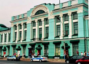 Омский музей изобразительных искусств имени М.А. Врубеля