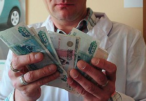 На омское здравоохранение выделено более полумиллиарда рублей