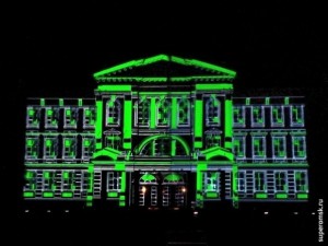 Омские власти устроят на День города лазерное 3D-шоу