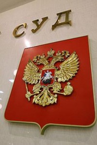 Бухгалтер омской ИК №8 получила срок за то, что воровала у своих
